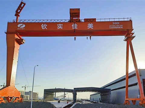 MU300t造船(chuán)門(mén)式起重機(jī)